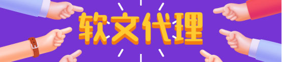 前方高能-松松云2020双十一钜惠来袭! 前方高能-松松云2020双十一钜惠来袭!