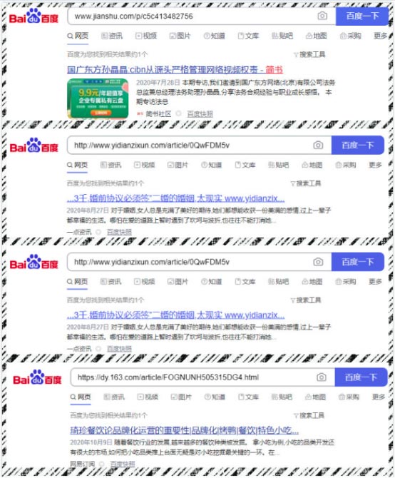 前方高能-松松云2020双十一钜惠来袭! 前方高能-松松云2020双十一钜惠来袭!