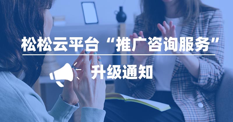 为什么客户与客服的需求总是不对路？